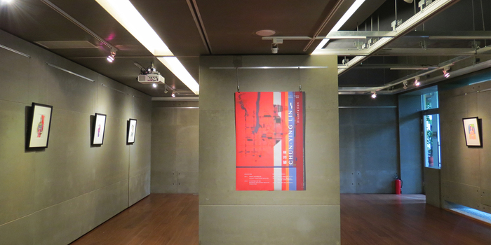 「林均穎」插畫個展 展覽實況圖片