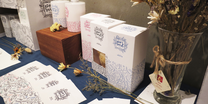 2016.6.15~2016.9.30 | Brand and Packaging 南應大產品品牌識別與包裝設計特展圖片