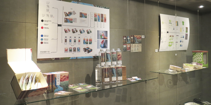 2016.6.15~2016.9.30 | Brand and Packaging 南應大產品品牌識別與包裝設計特展圖片