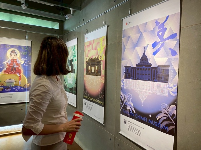 視傳系-馬來作風台展覽開幕圖片
