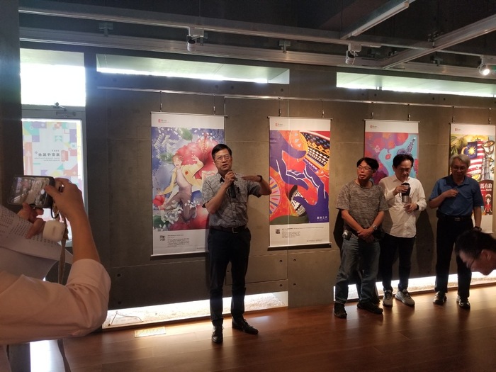 視傳系-馬來作風台展覽開幕圖片