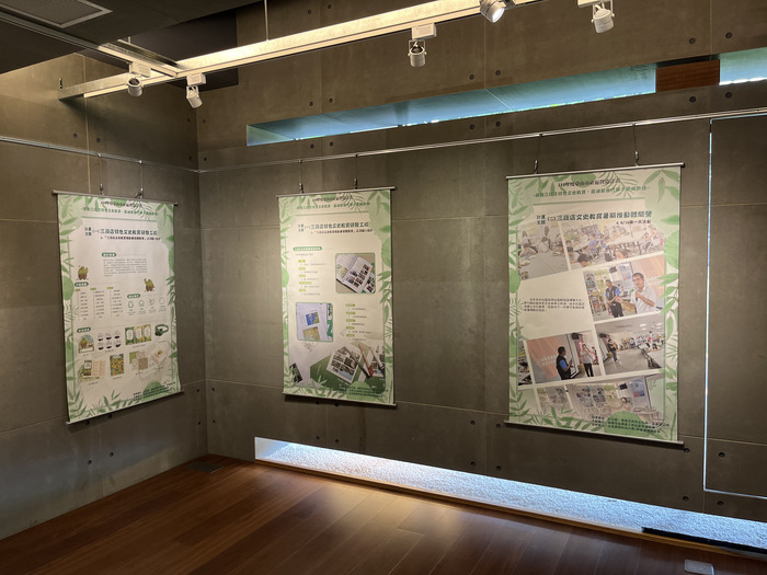 114年度臺南市社區營造計畫 三民社區推動文史教育圖片