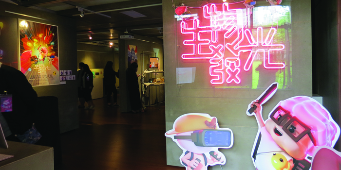 2018.04.23~2018.04.30  |  「生物發光」多媒體動畫系107級畢業成果展圖片