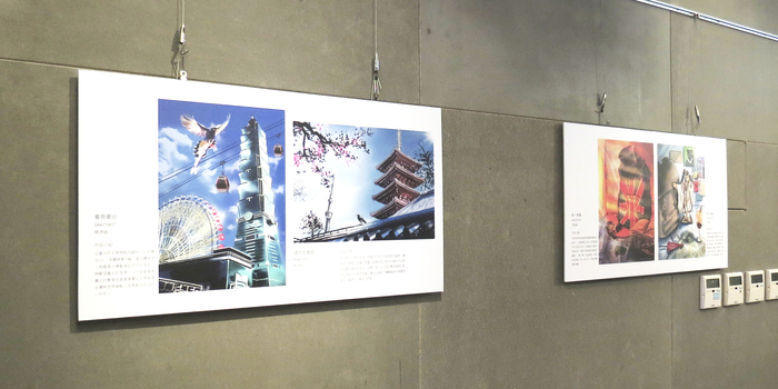 2016.9.20~2016.10.14  ｜2016旅行*影像 城市探索動態影像展圖片