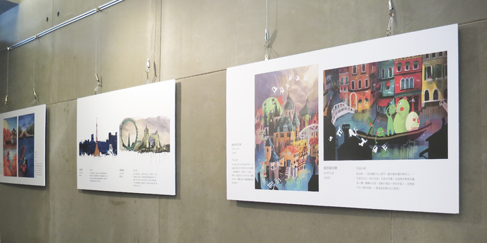 2016.9.20~2016.10.14  ｜2016旅行*影像 城市探索動態影像展圖片
