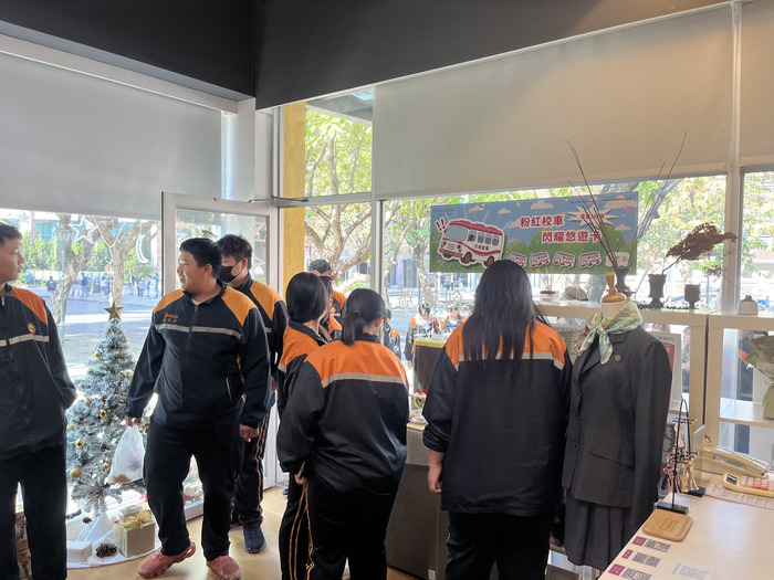 校園開放日圖片