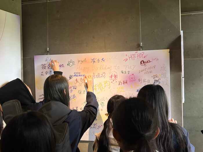 玉山國中師生參訪圖片