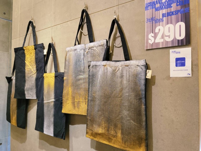 印 永續  成果展圖片