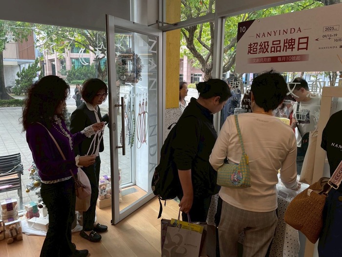 香港大學教職員參訪圖片