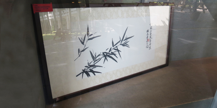 2014.10.2~2014.11.9 | 林品章水墨展圖片