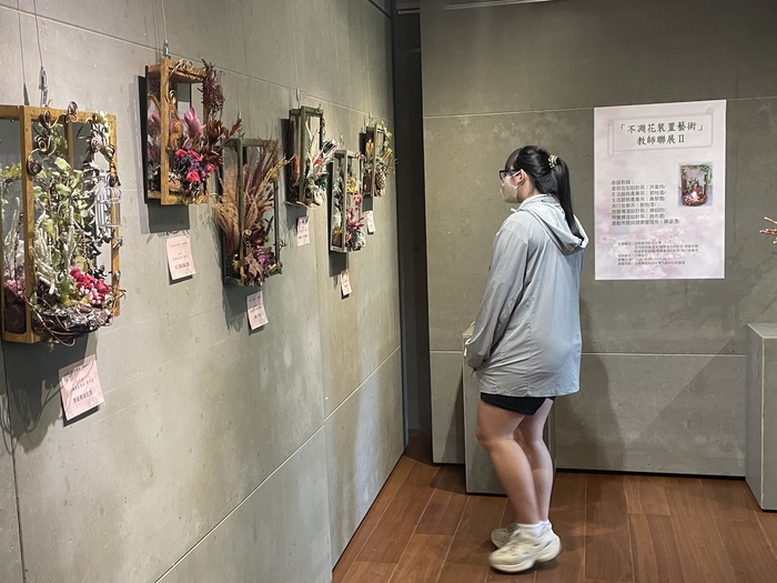 不凋花裝置藝術-運休系參訪圖片