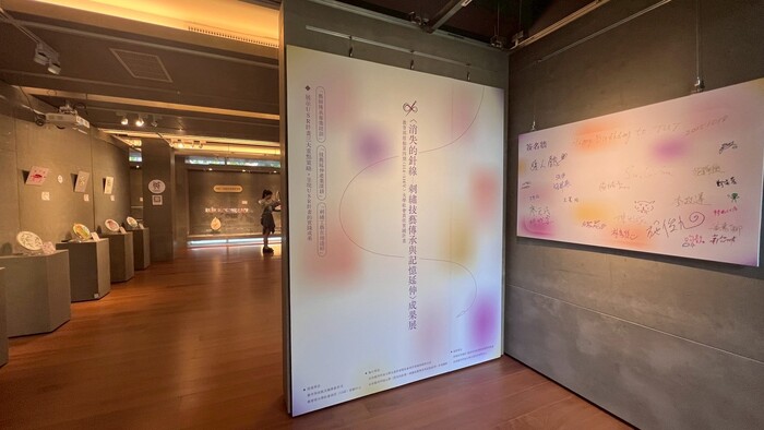 消失的針線－刺繡技藝傳承與記憶延伸圖片