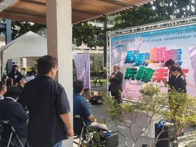 「啟動創意玩轉未來」圖片