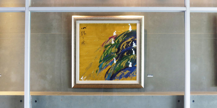2016.11.21~2017.01.04  |  無欲則剛—國際女性藝術家創作聯展圖片