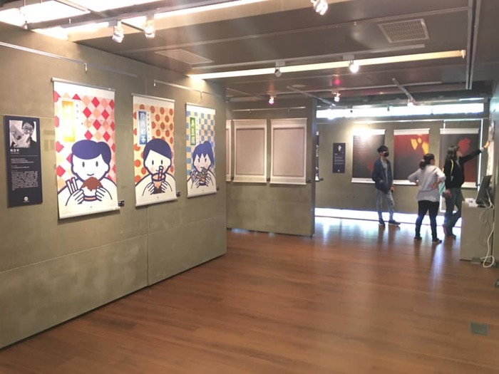2018.12.21~2019.01.10  | 「台風又來了 」海報創作聯展圖片