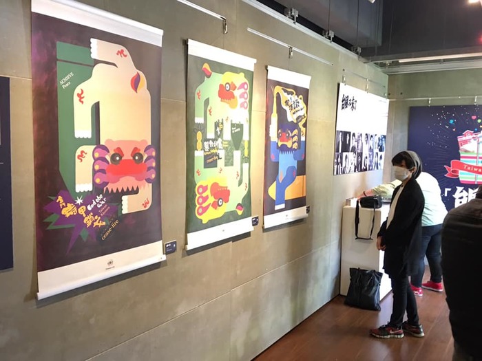2018.12.21~2019.01.10  | 「台風又來了 」海報創作聯展圖片