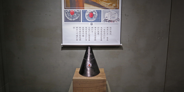 2017.12.11～2018.01.05  |  金雕細琢 手創風華—施俊旭個展圖片