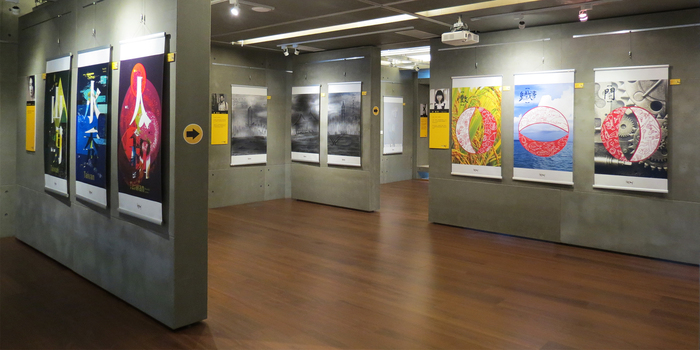 2018.01.06~2018.02.26  |「台風來了 」海報創作聯展圖片